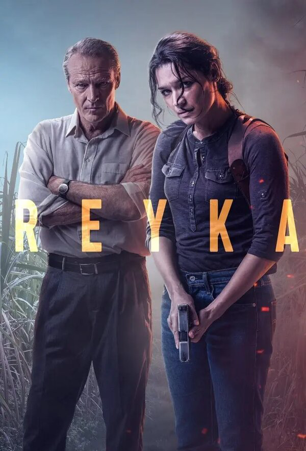Постер сериала